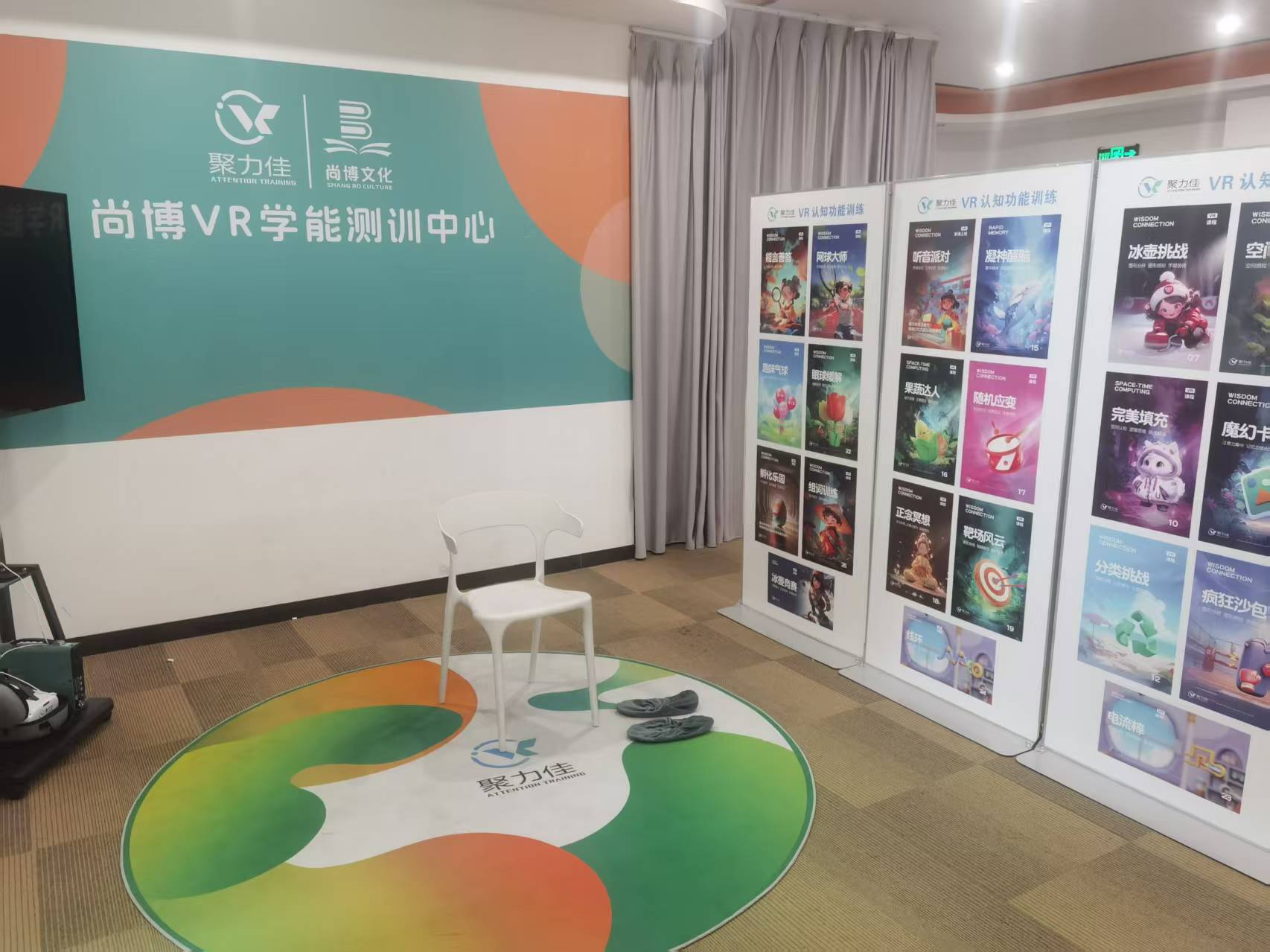 微信图片_20250517165648.jpg