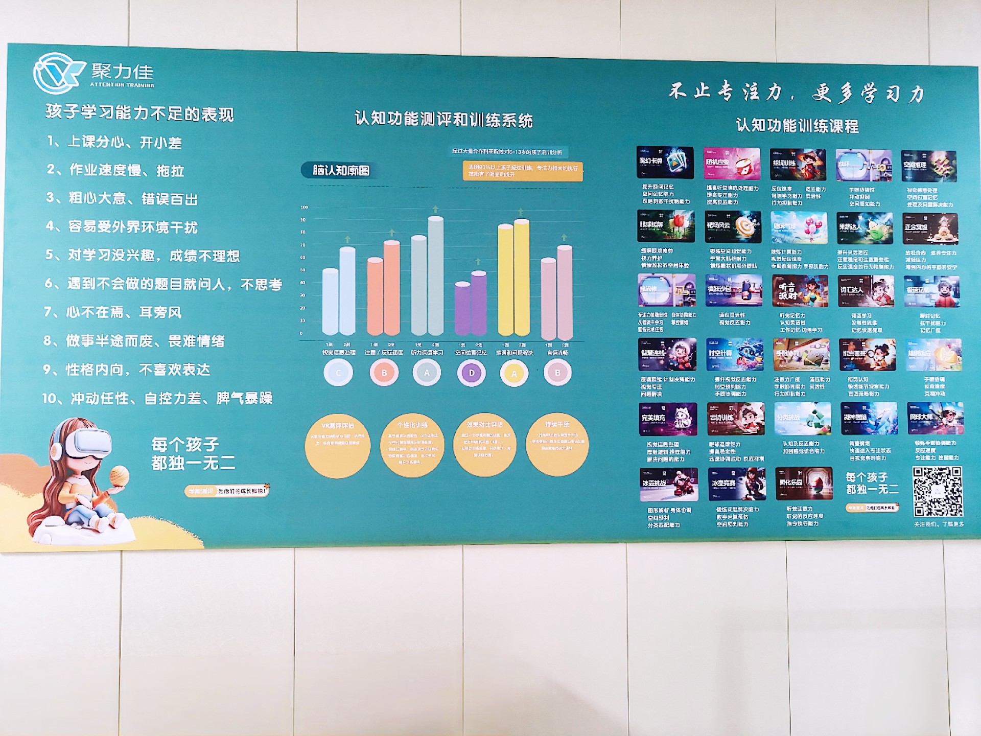 微信图片_20250616103210.jpg