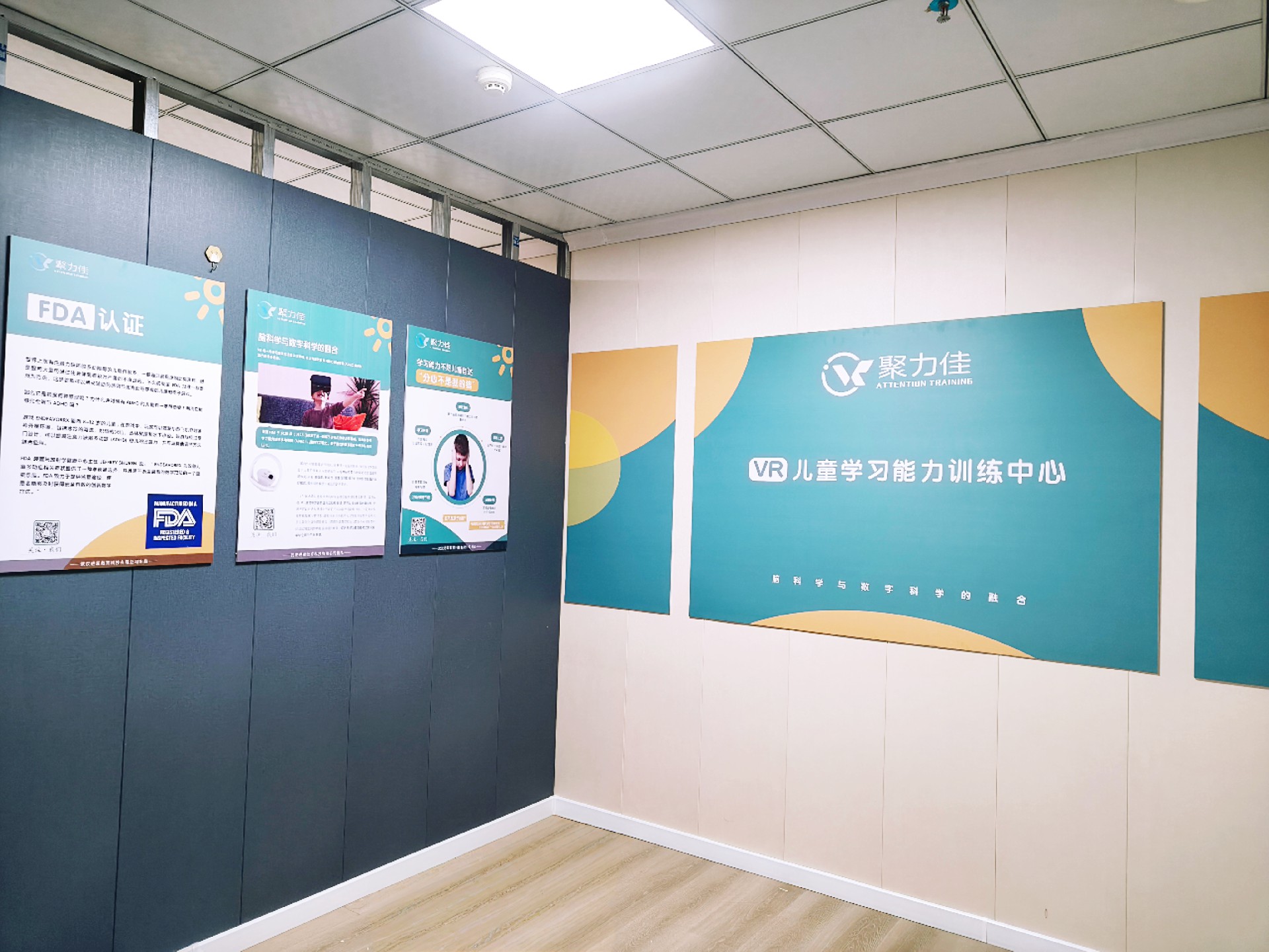 微信图片_20250616103239.jpg