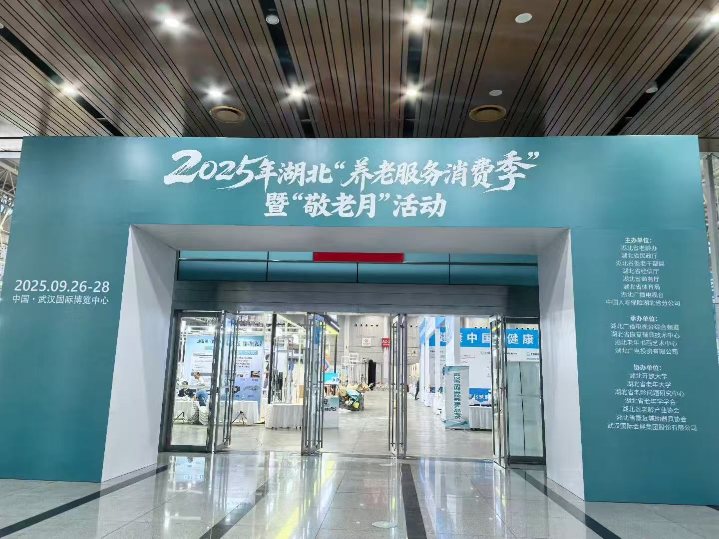 1758942286676730.png 配图.png