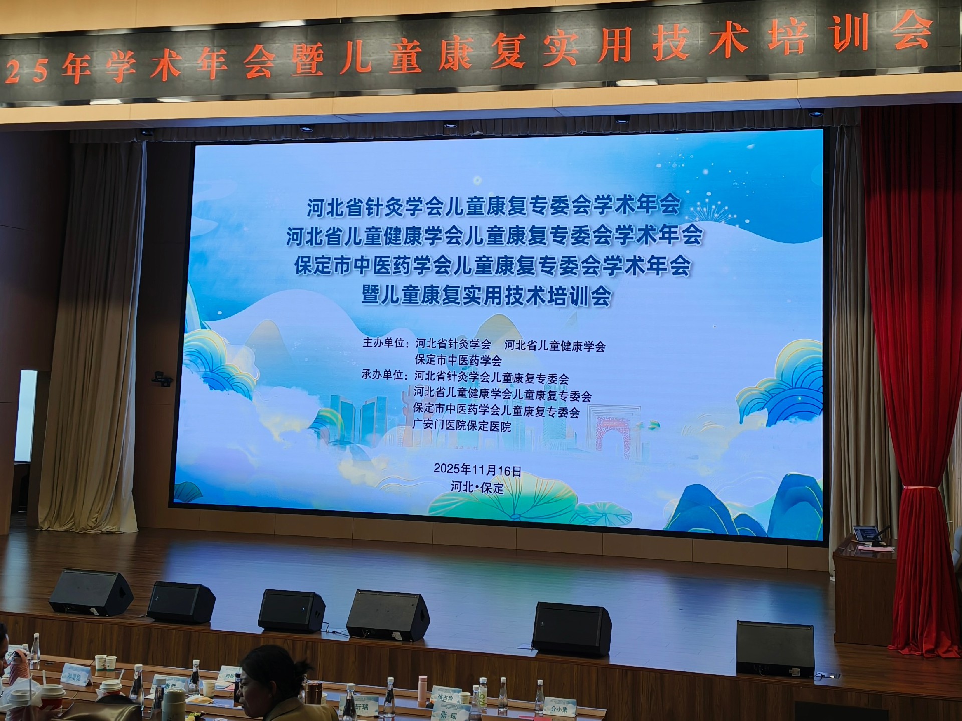 1763361406661578.jpg 官网配图0.jpg