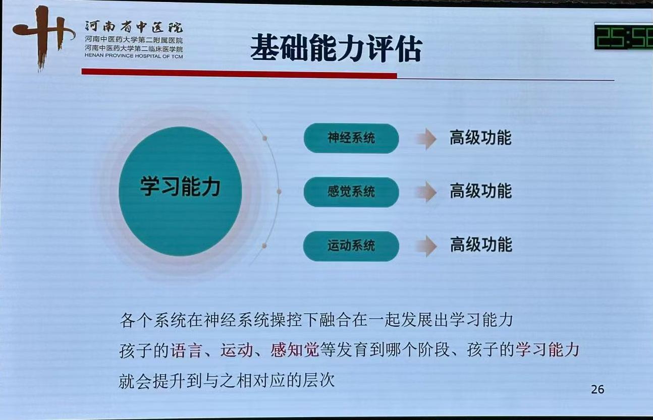 1763361689104324.jpg 官网配图2.jpg