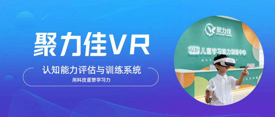 科技商务风公众号首图.jpg