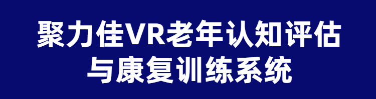 简约风数码家电类蓝色电子产品商品详情页（4）.jpg