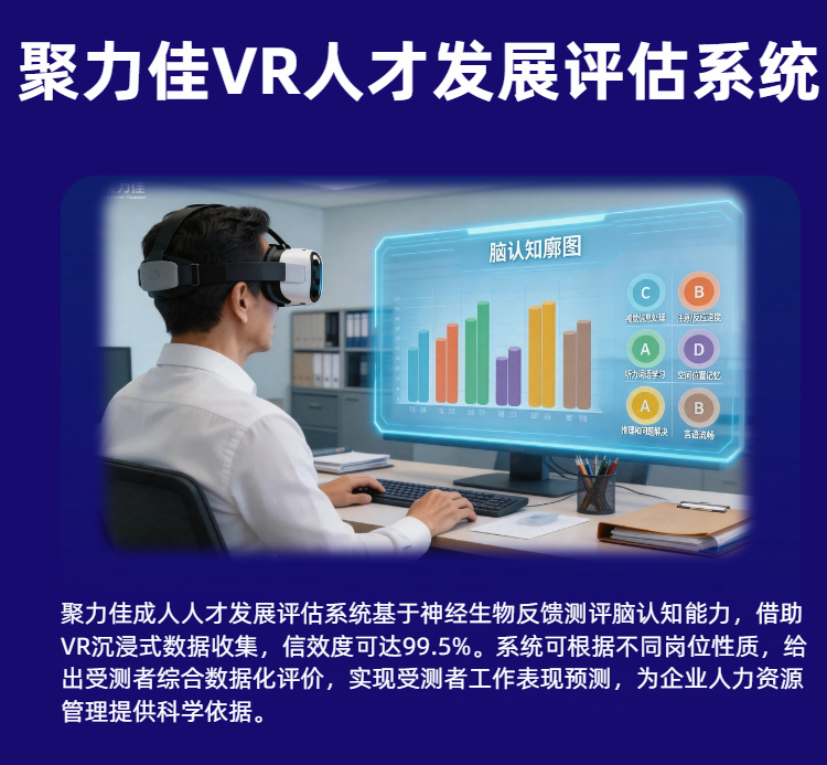 简约风数码家电类蓝色电子产品商品详情页（7）.jpg