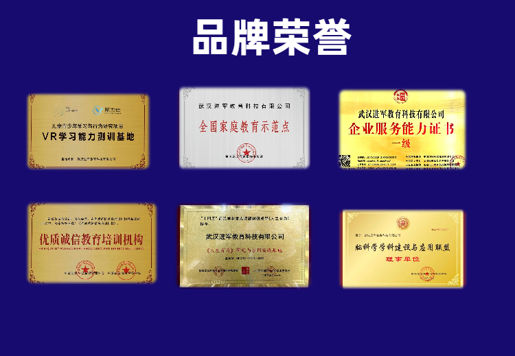简约风数码家电类蓝色电子产品商品详情页（9）.jpg