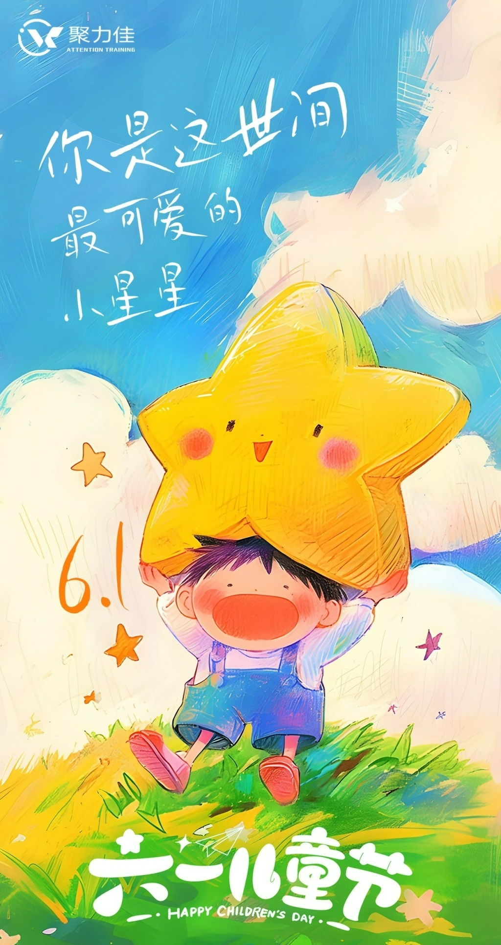 1780308454249649.jpg 官网.jpg