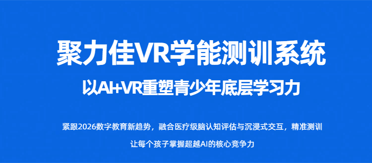简约风蓝色生活百货类电动牙刷商品详情页（1）.jpg