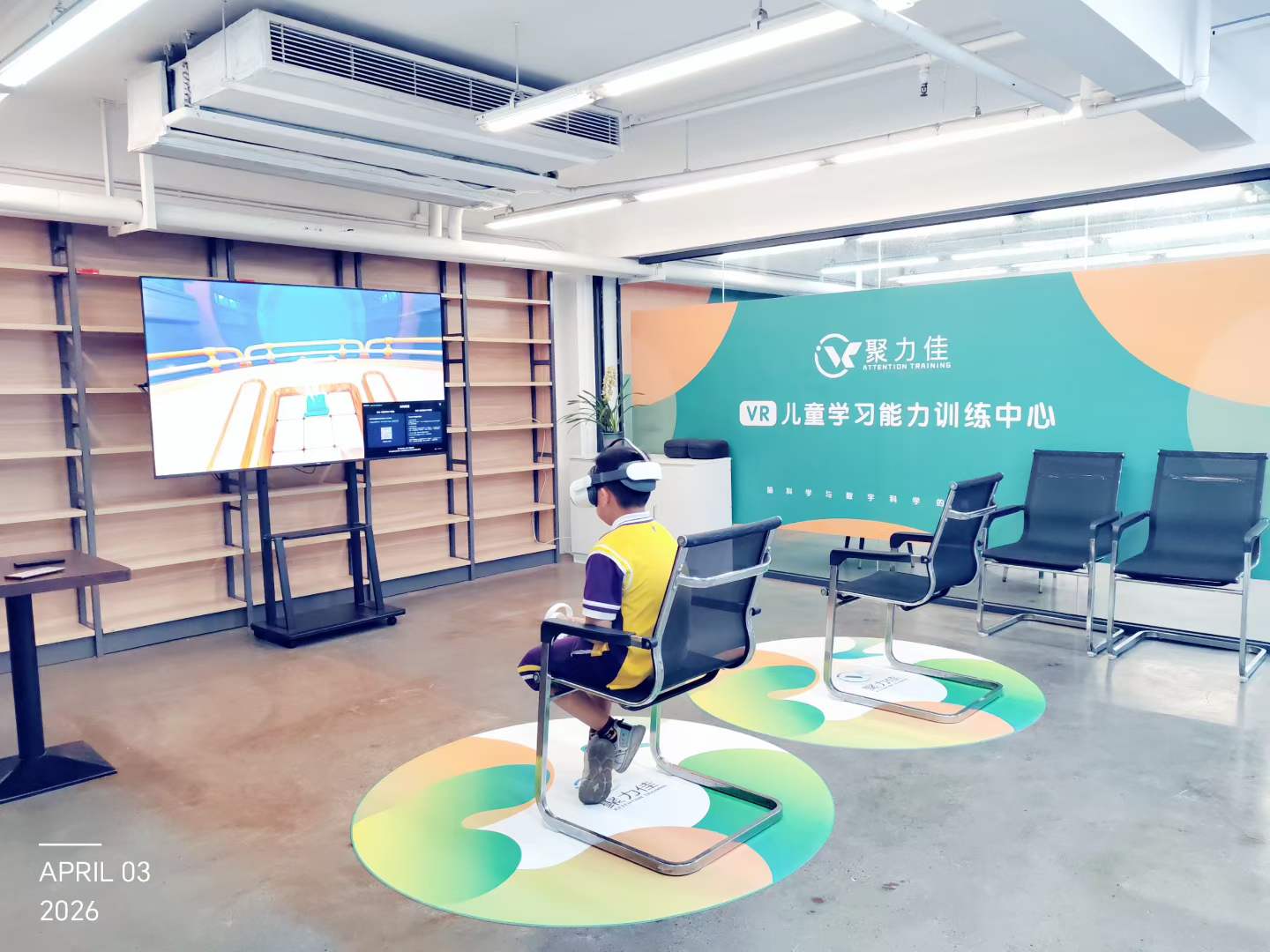 微信图片_2026-06-21_134211_284.jpg
