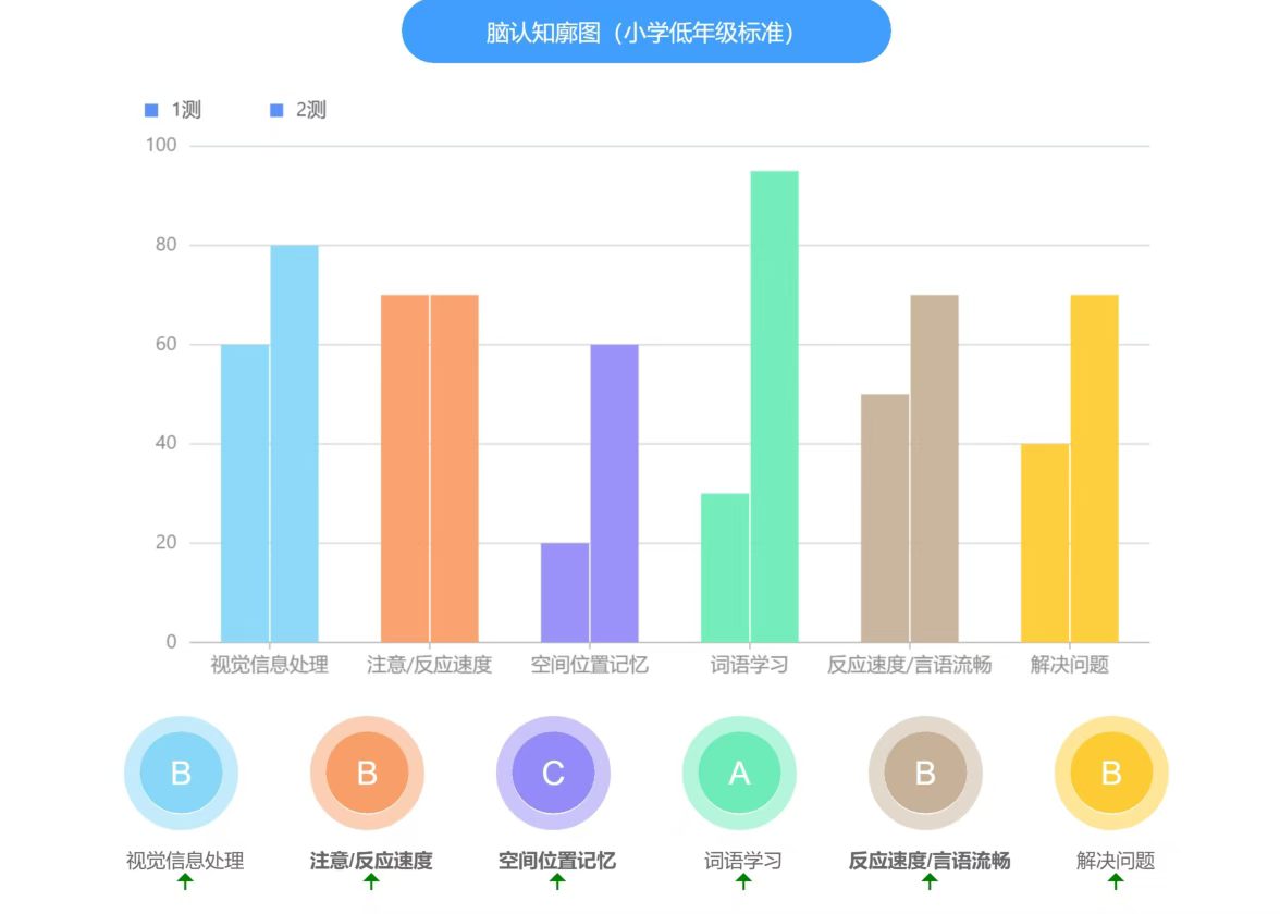 微信图片_2026-06-21_134300_781.jpg