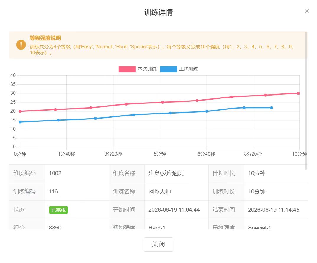 微信图片_2026-06-21_134339_417.jpg