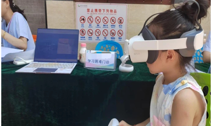 图片二.jpg