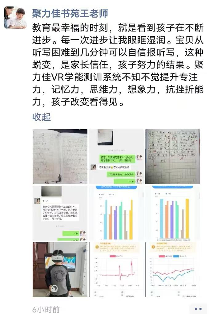 好评02.jpg