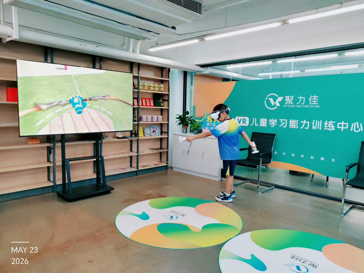微信图片_2026-06-21_134225_444.jpg