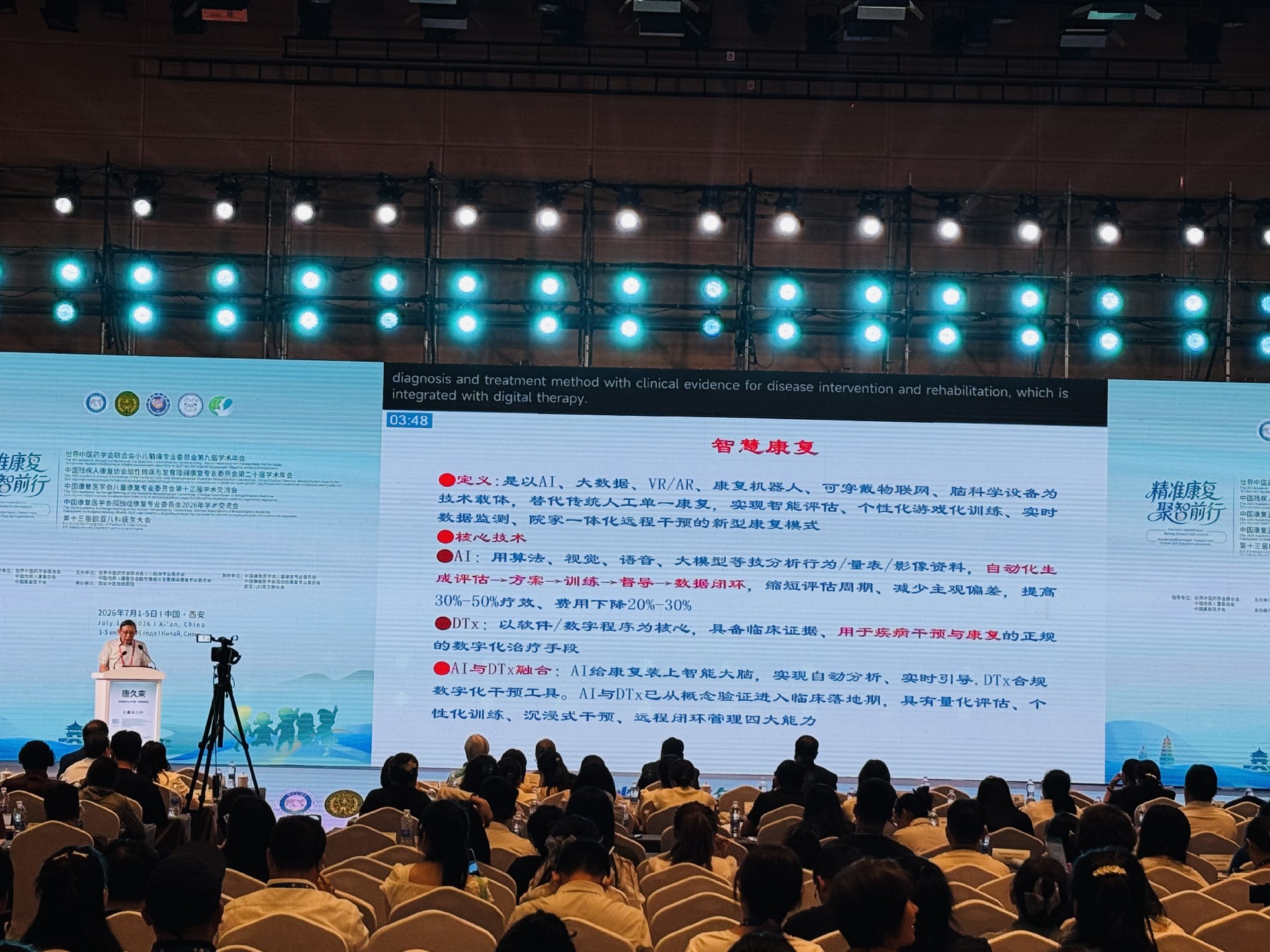 77图片3.jpg