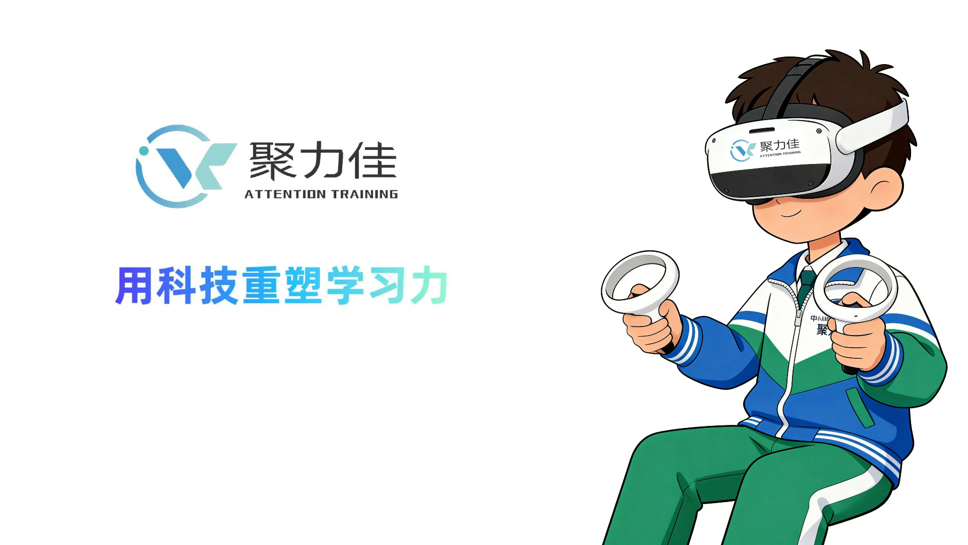 未命名的设计 (3).jpg