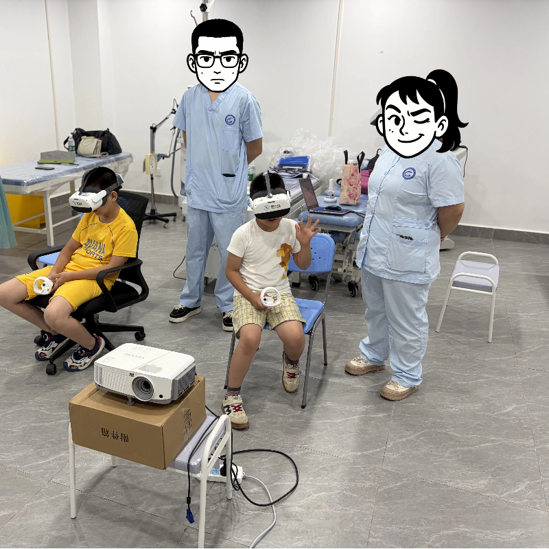 1784519940209538.jpg 718贵州省康复2.jpg