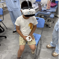 1784520015469334.jpg 718贵州省康复1.jpg