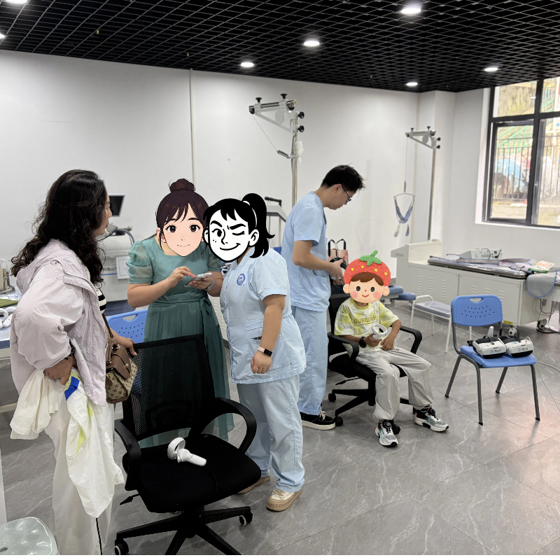 1784520074195793.jpg 718贵州省康复18.jpg
