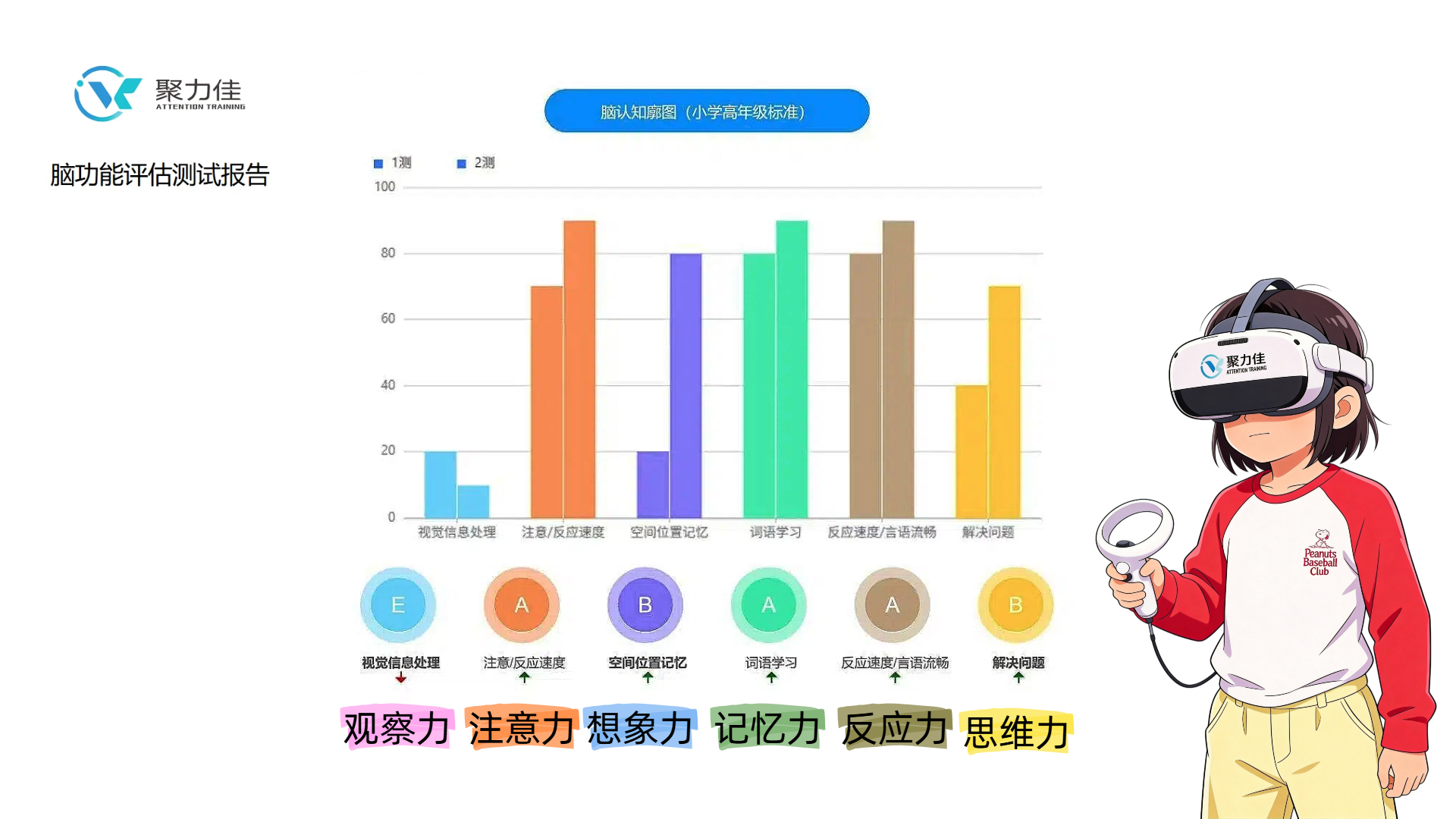 1786515025959705.jpg 未命名的设计 (2).jpg