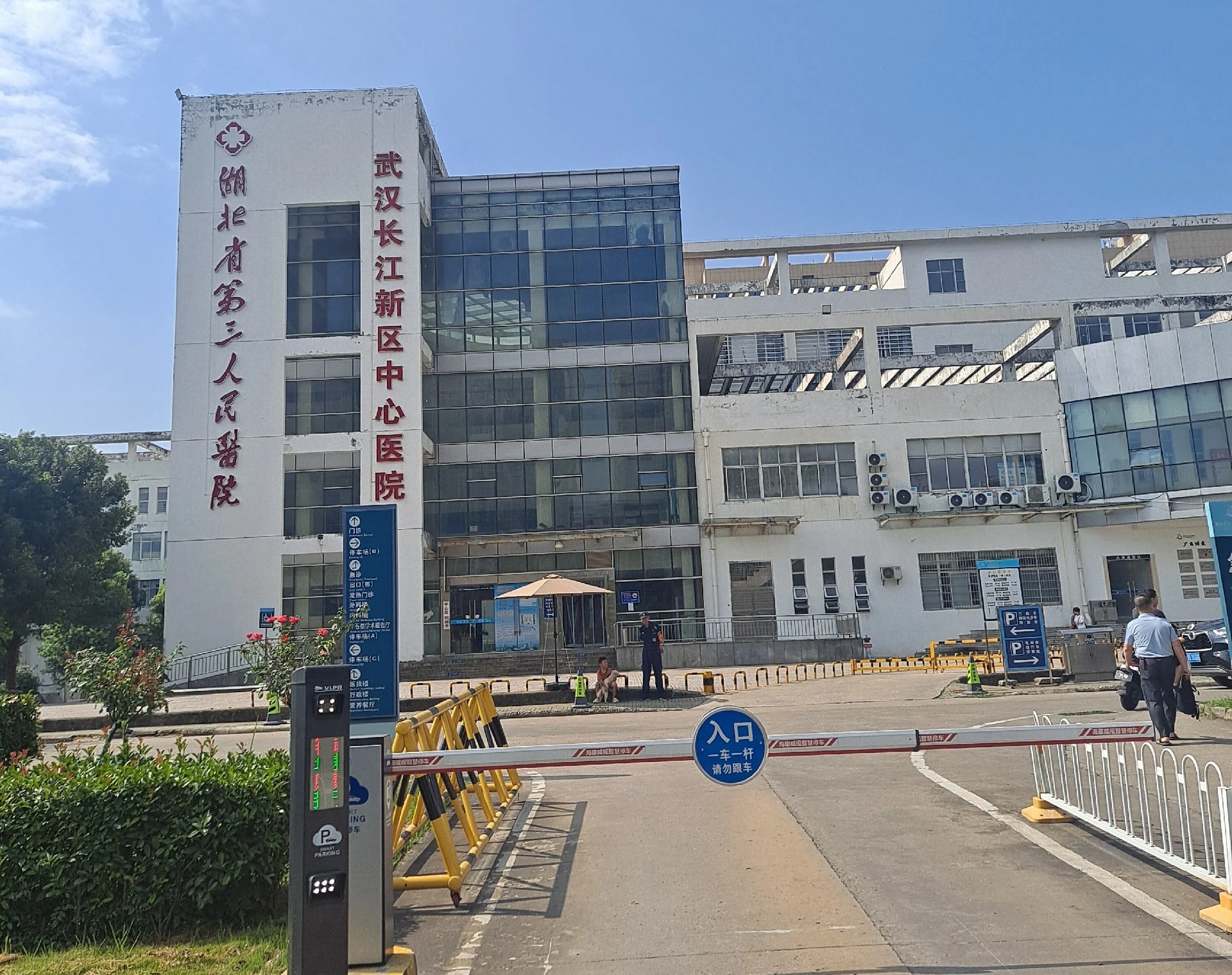 微信图片_20260817183406_1901_16.jpg