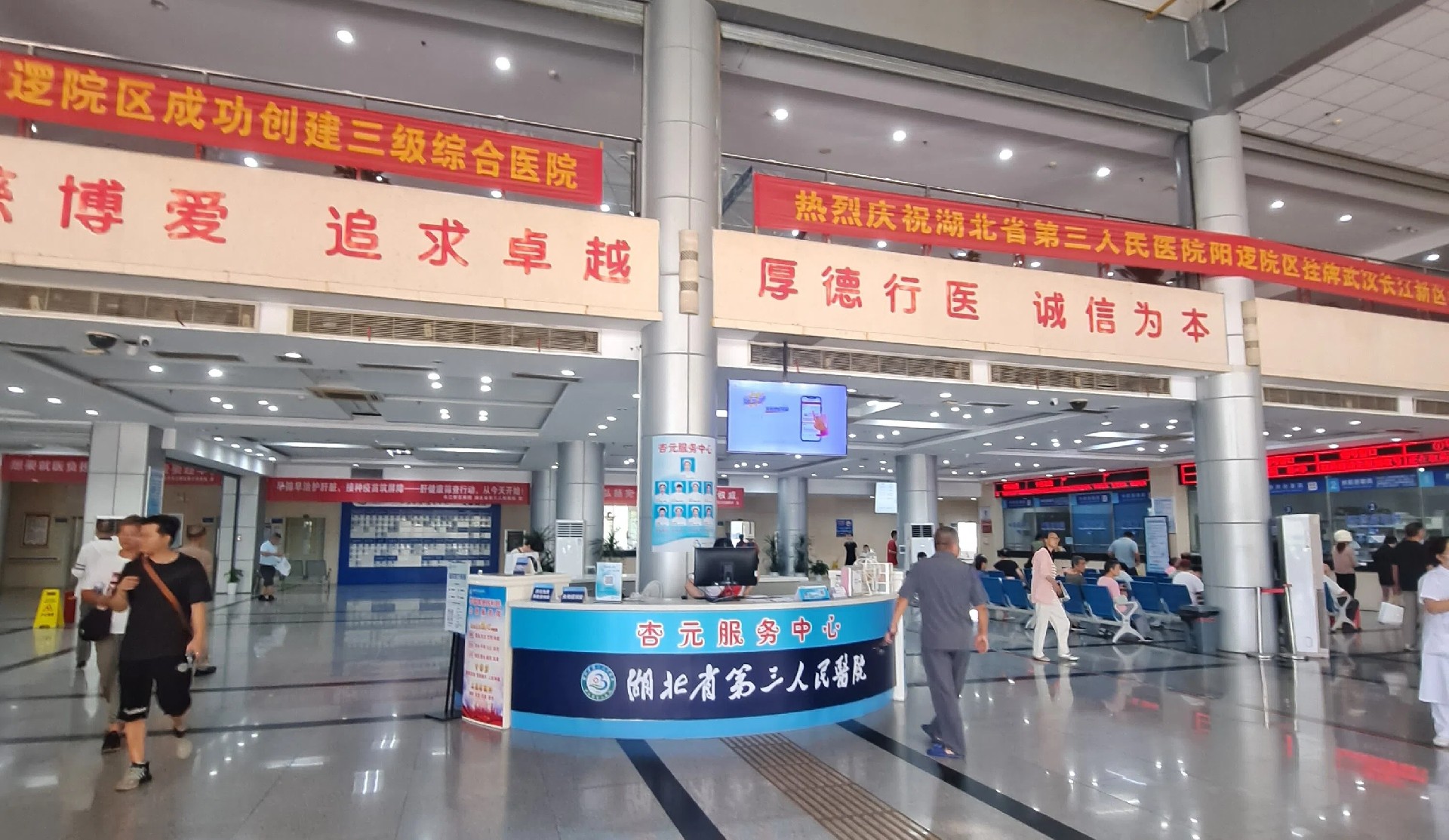 微信图片_20260817183403_1900_16.jpg