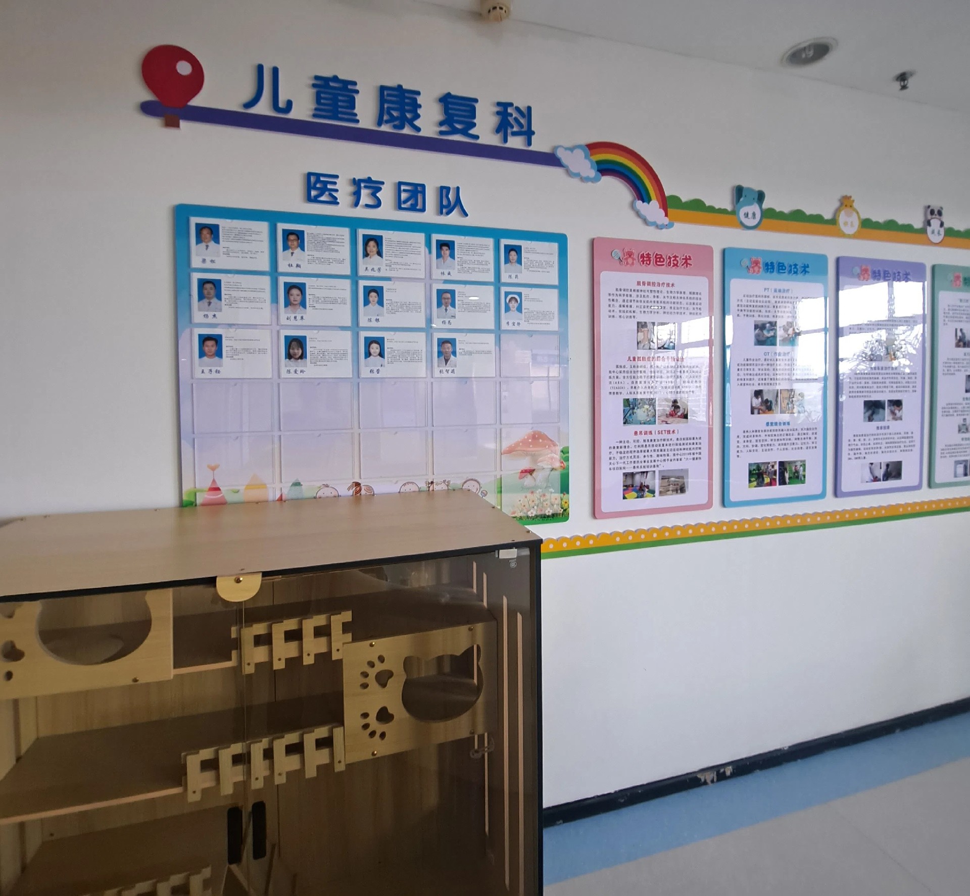 微信图片_20260817183400_1899_16.jpg