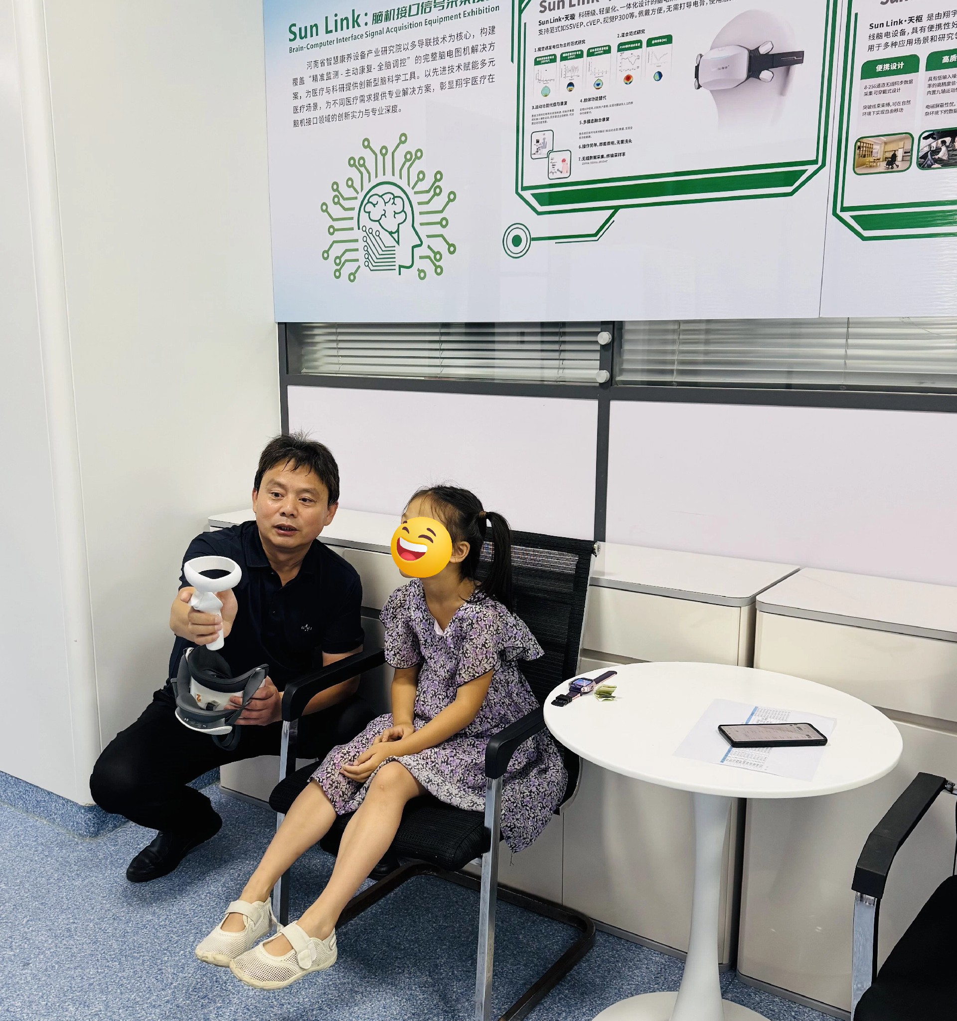 8月22日在荆州.jpg