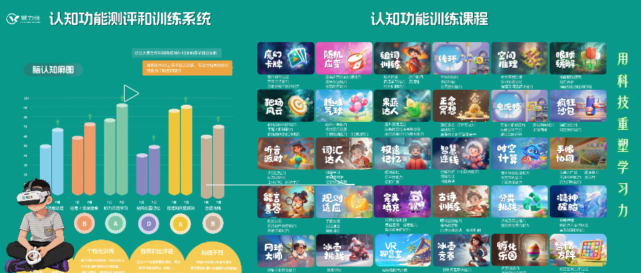 文艺简约风情感交流学习分享自我提升类公众号首图 (1).jpg