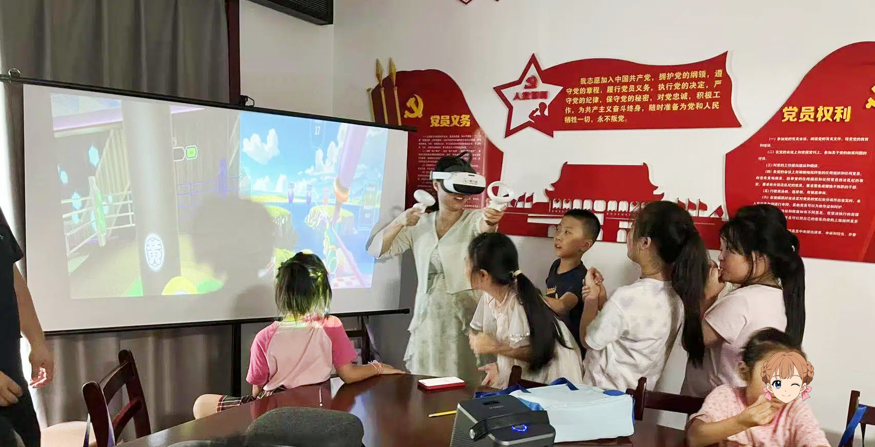 微信图片_20260731064800_1758_16.jpg