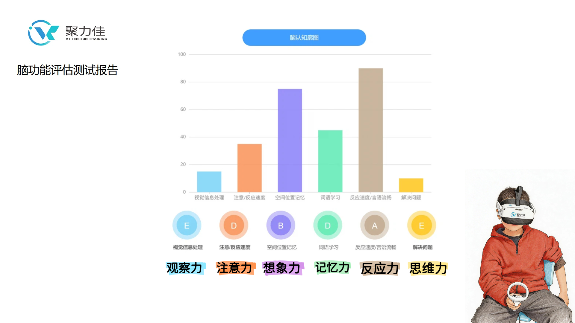 未命名的设计 (4).jpg