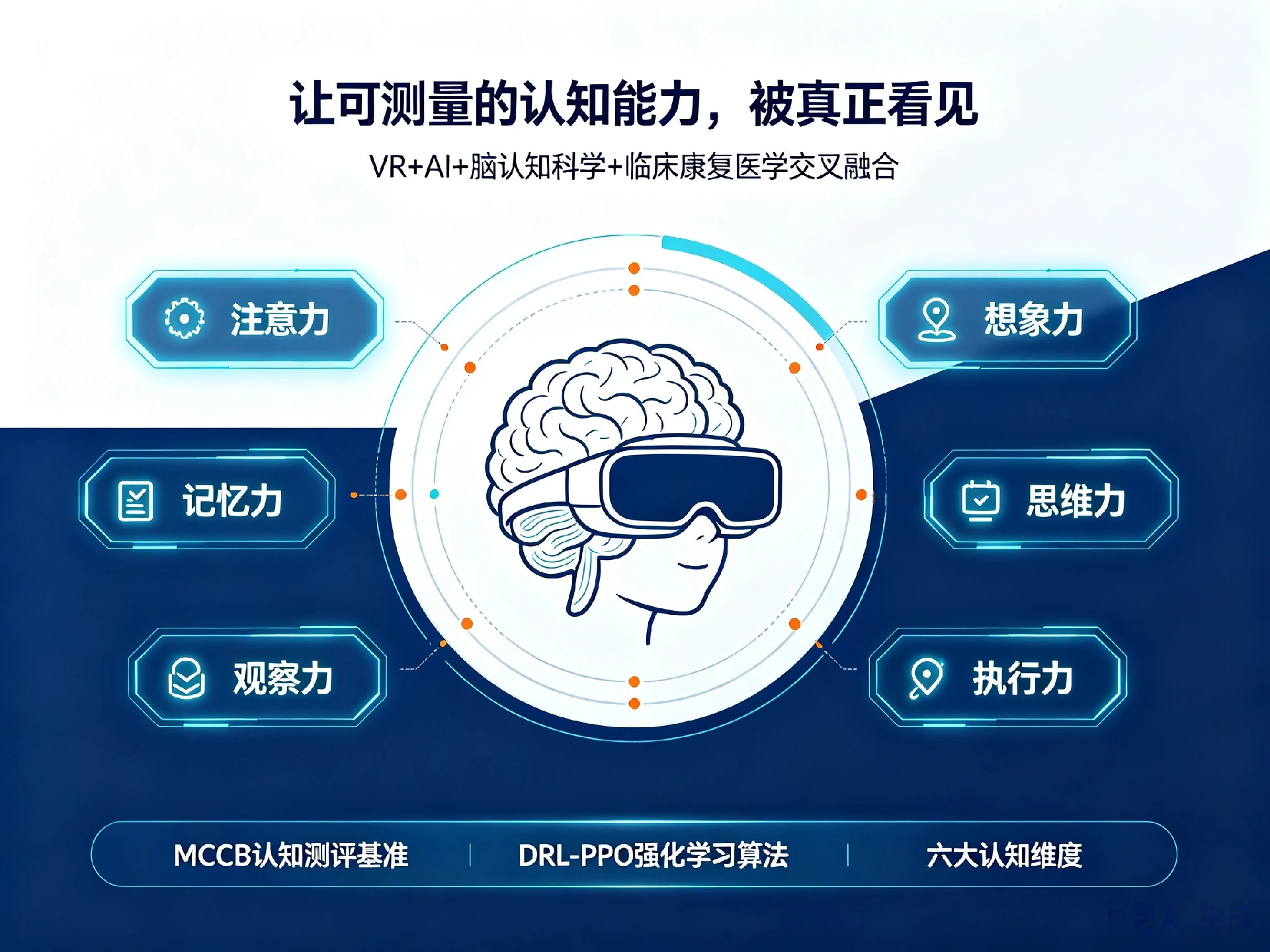 新对话 (1).jpg