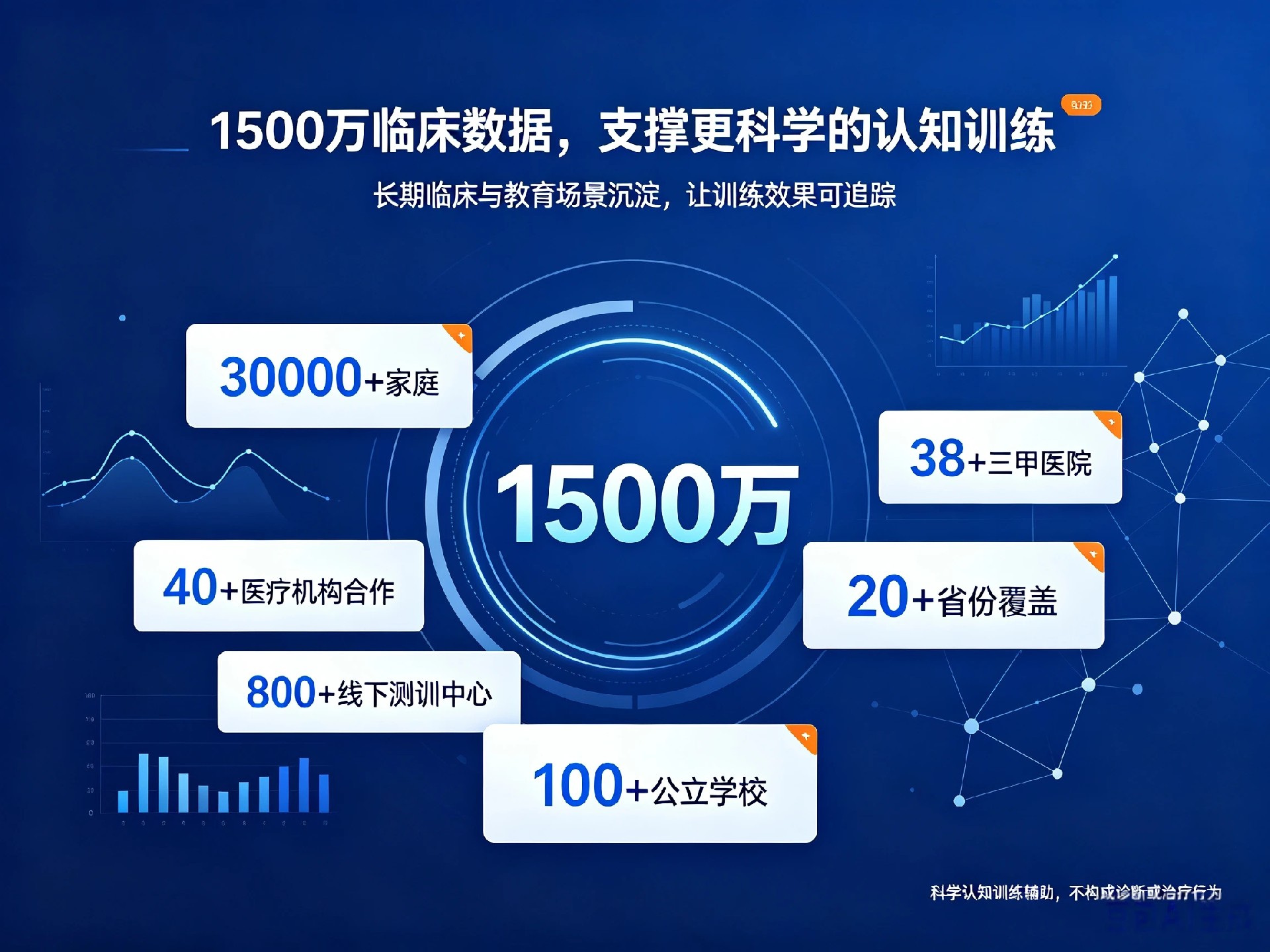 新对话 (2).jpg