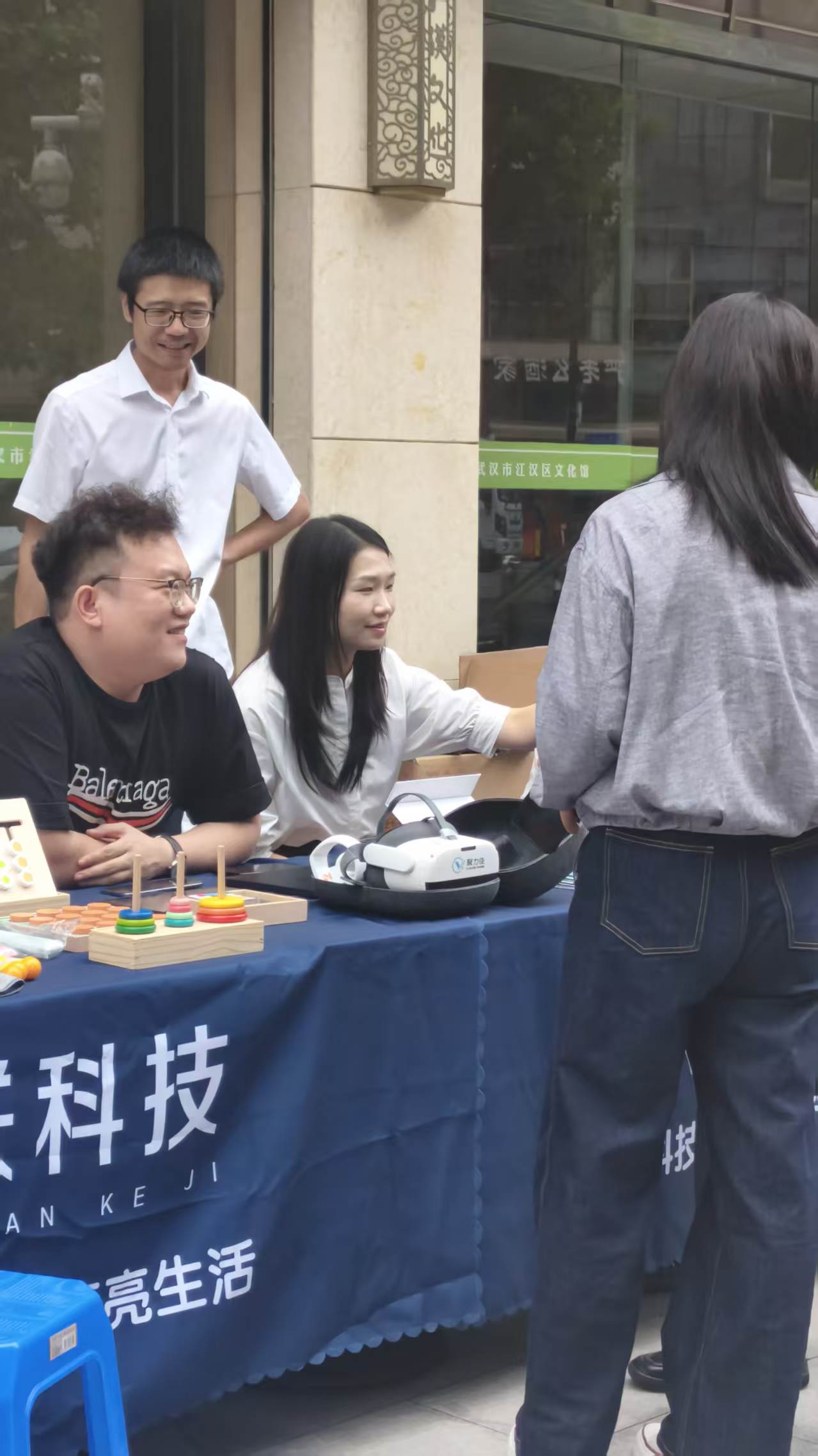 918吉年1.jpg
