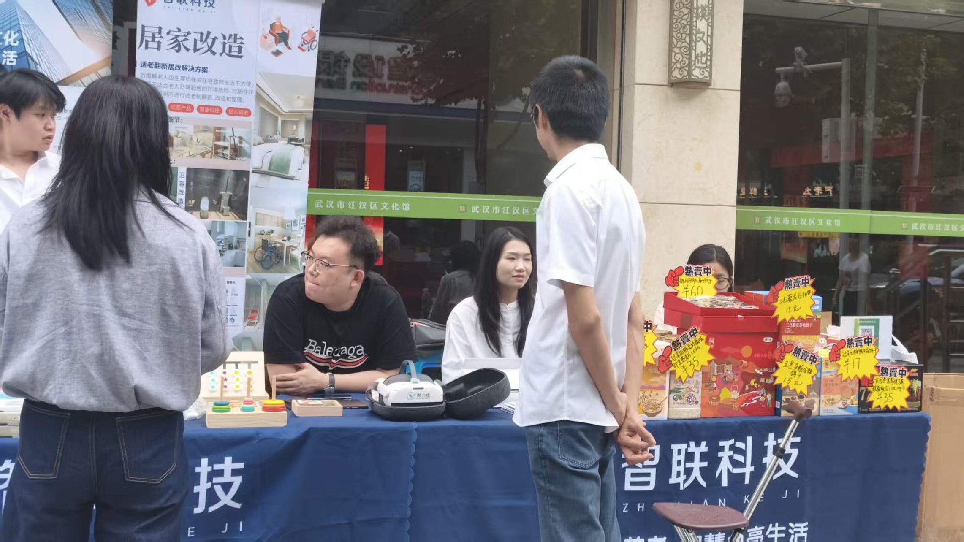 918吉年0.jpg