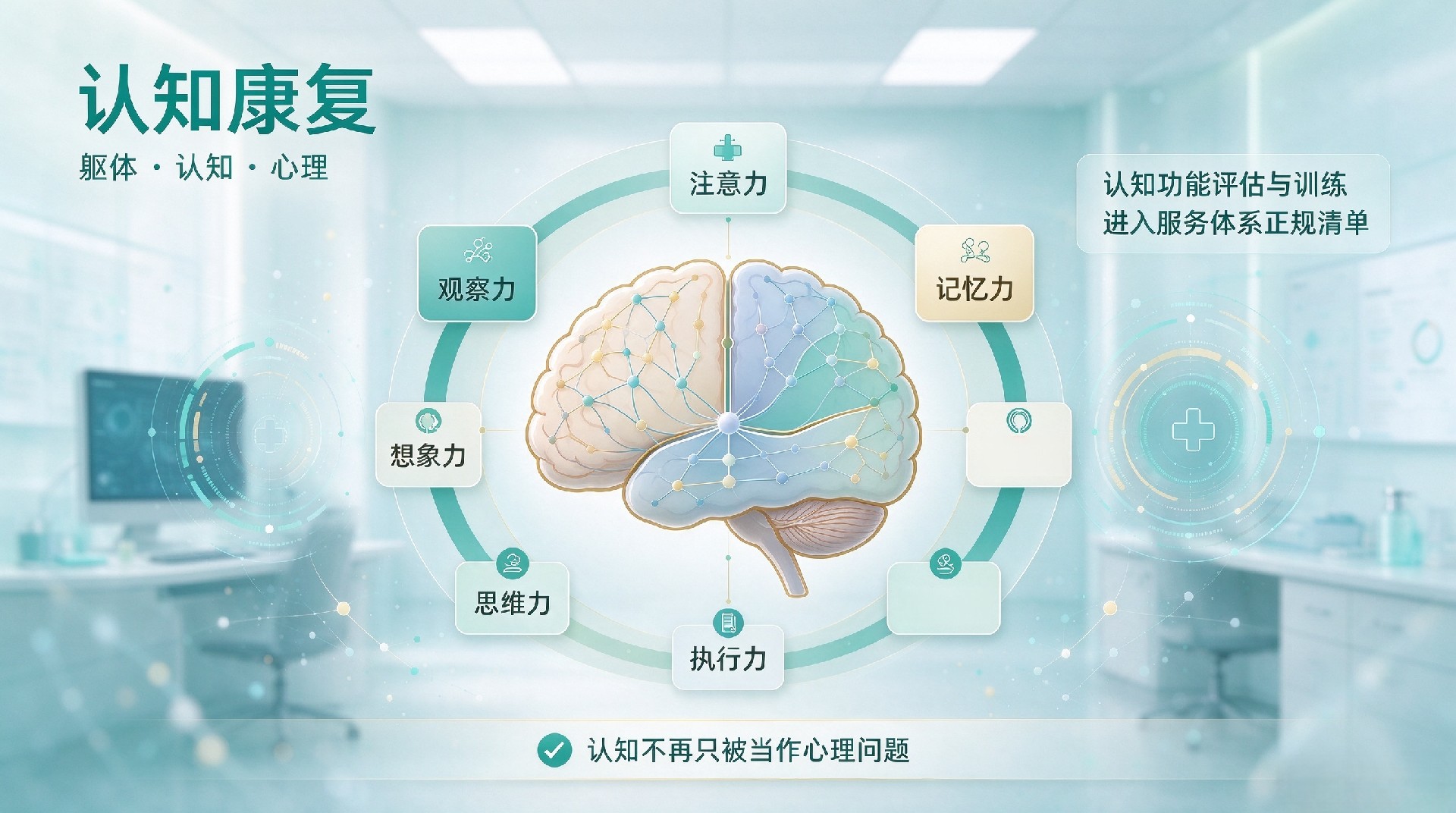 新对话 (9).jpg