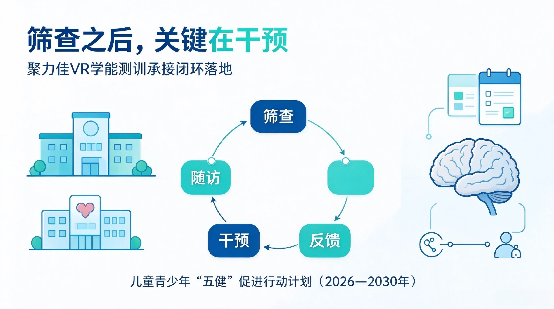 新对话 (12).jpg