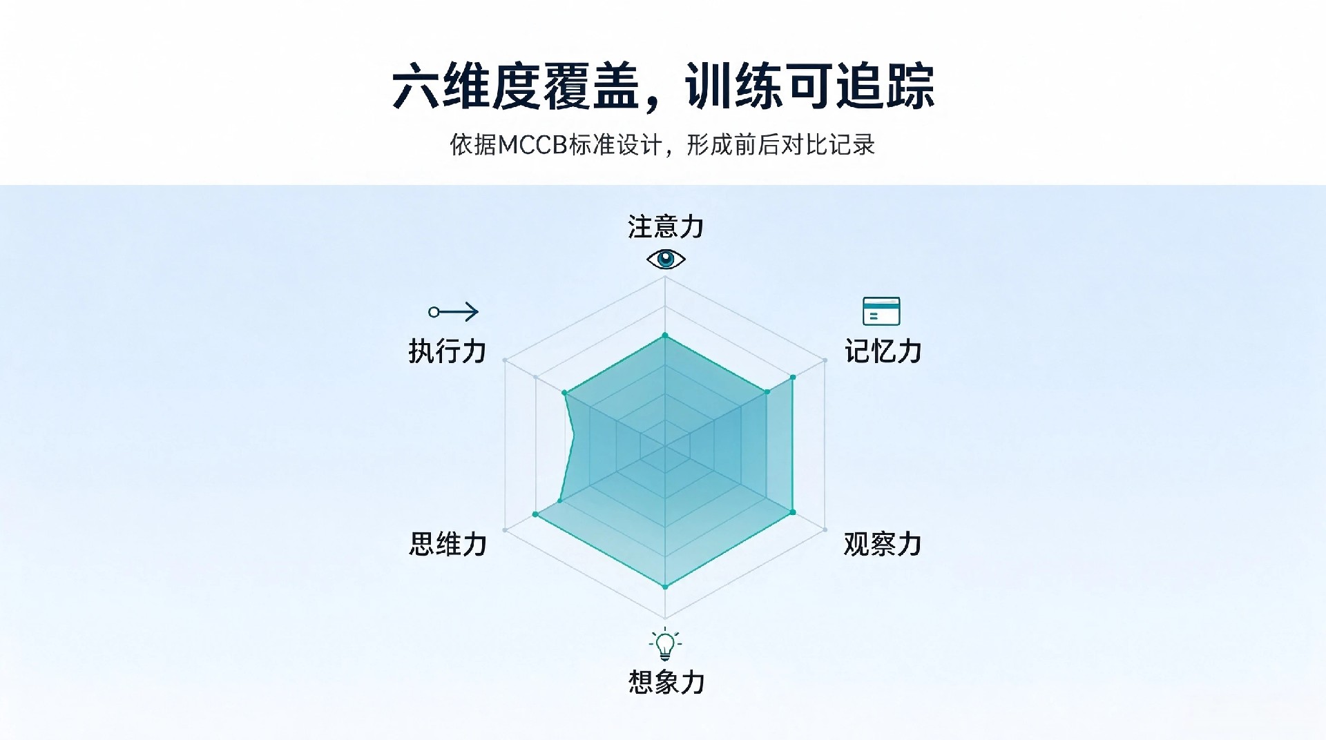 新对话 (15).jpg