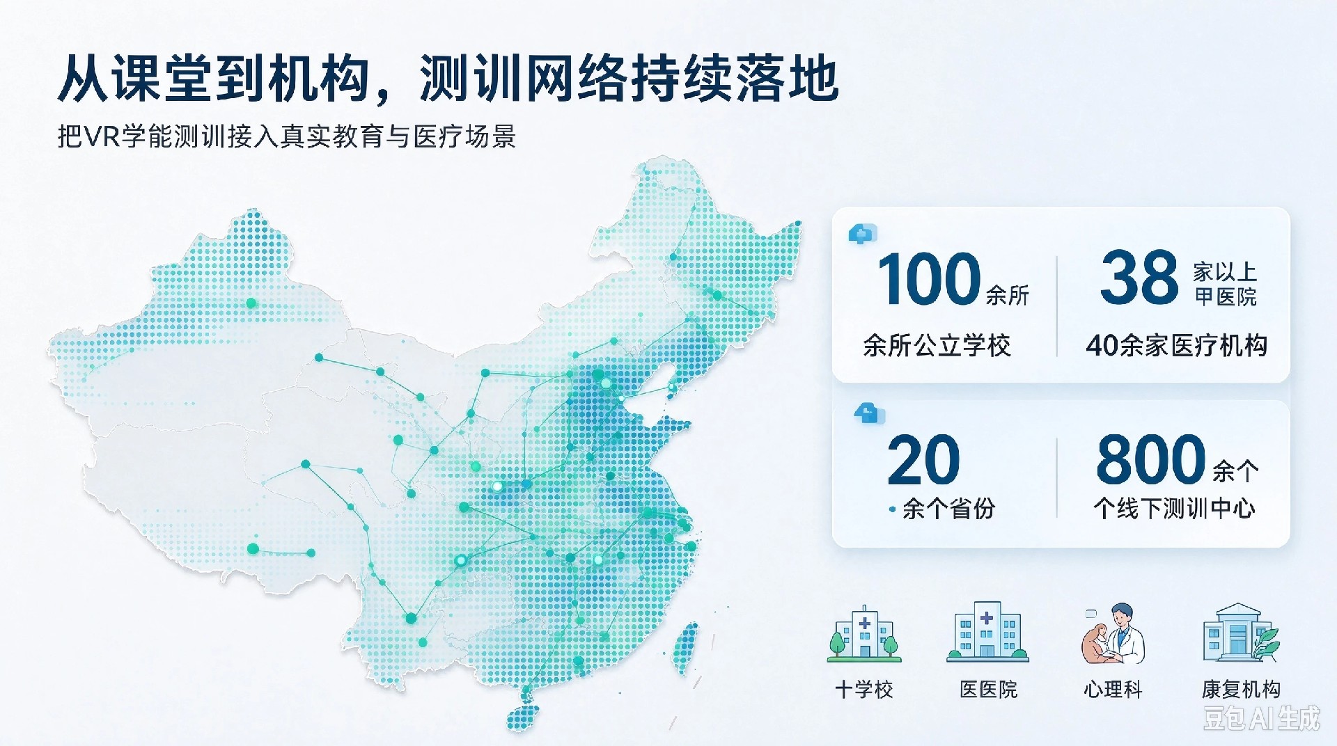 新对话 (17).jpg