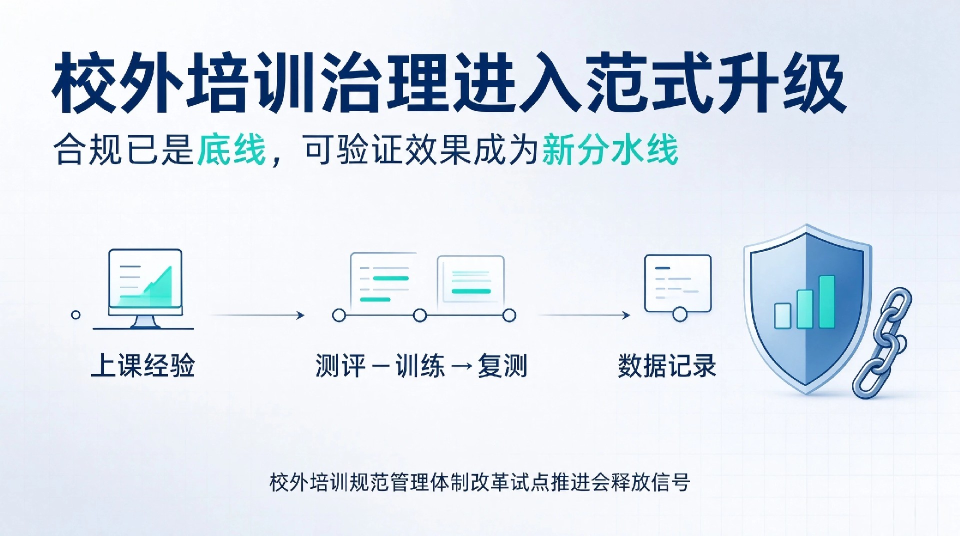 新对话 (18).jpg