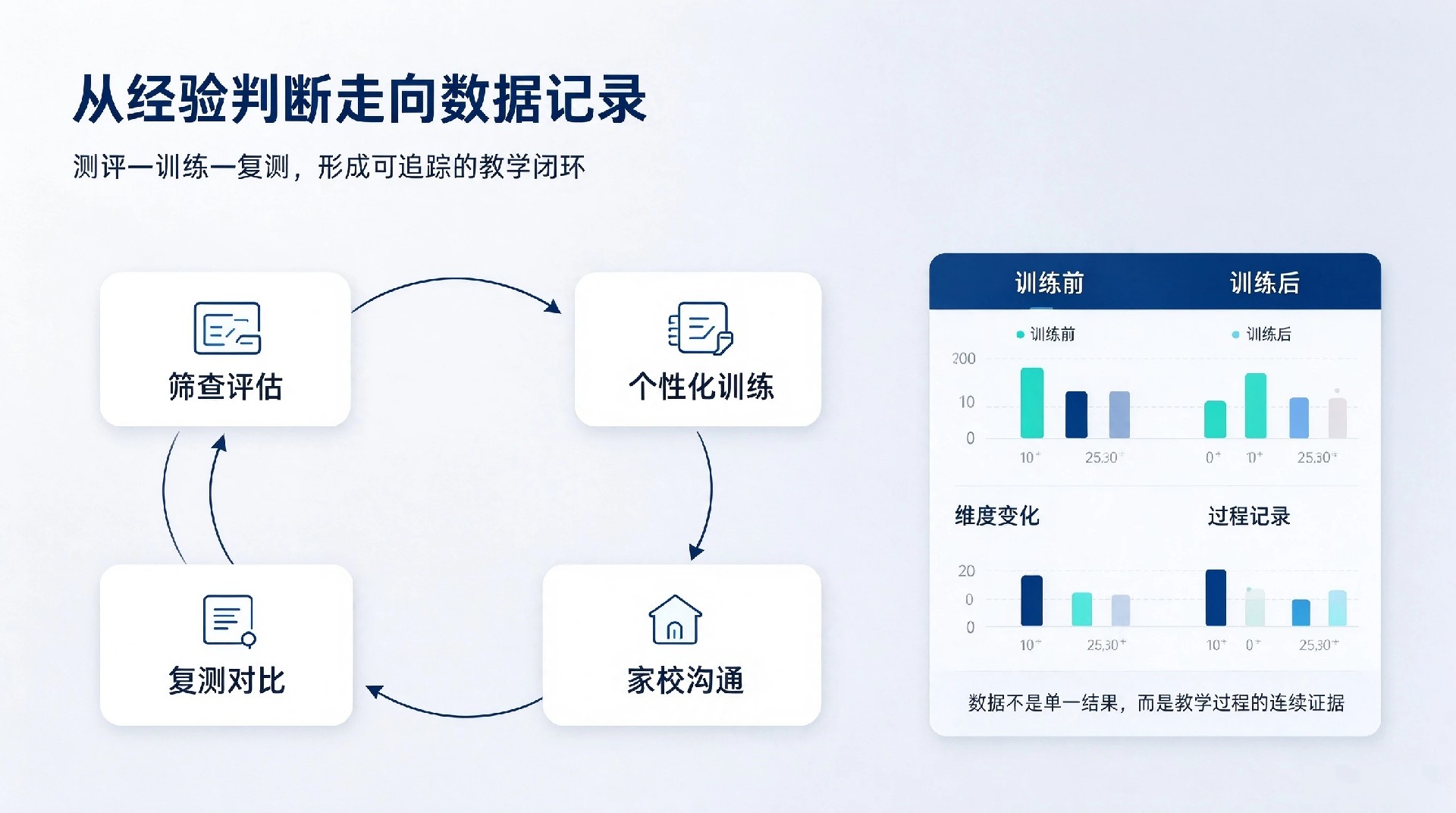 新对话 (20).jpg