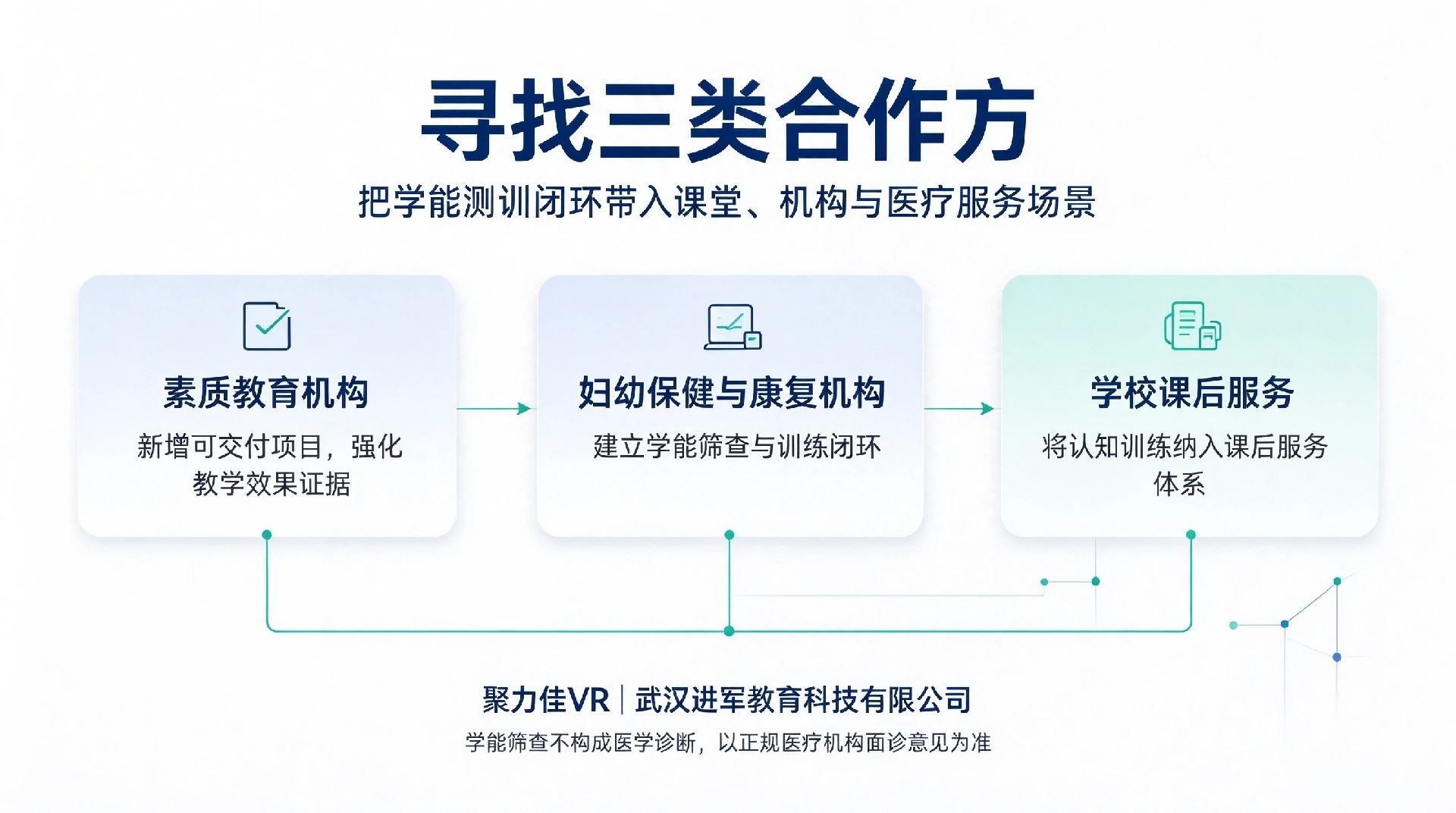 新对话 (21).jpg