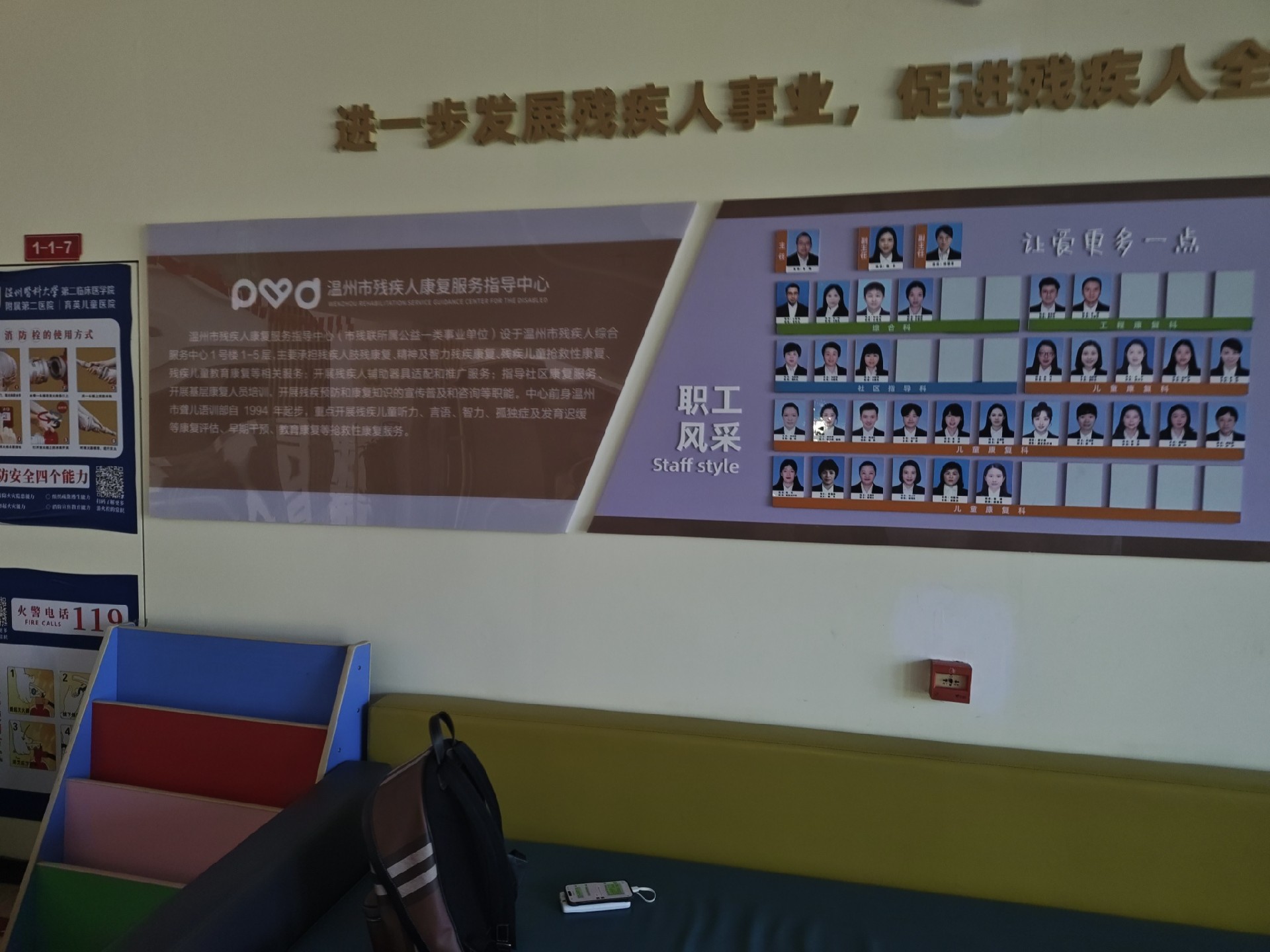 1793069579374526.jpg 微信图片_20261022125613_2501_16.jpg