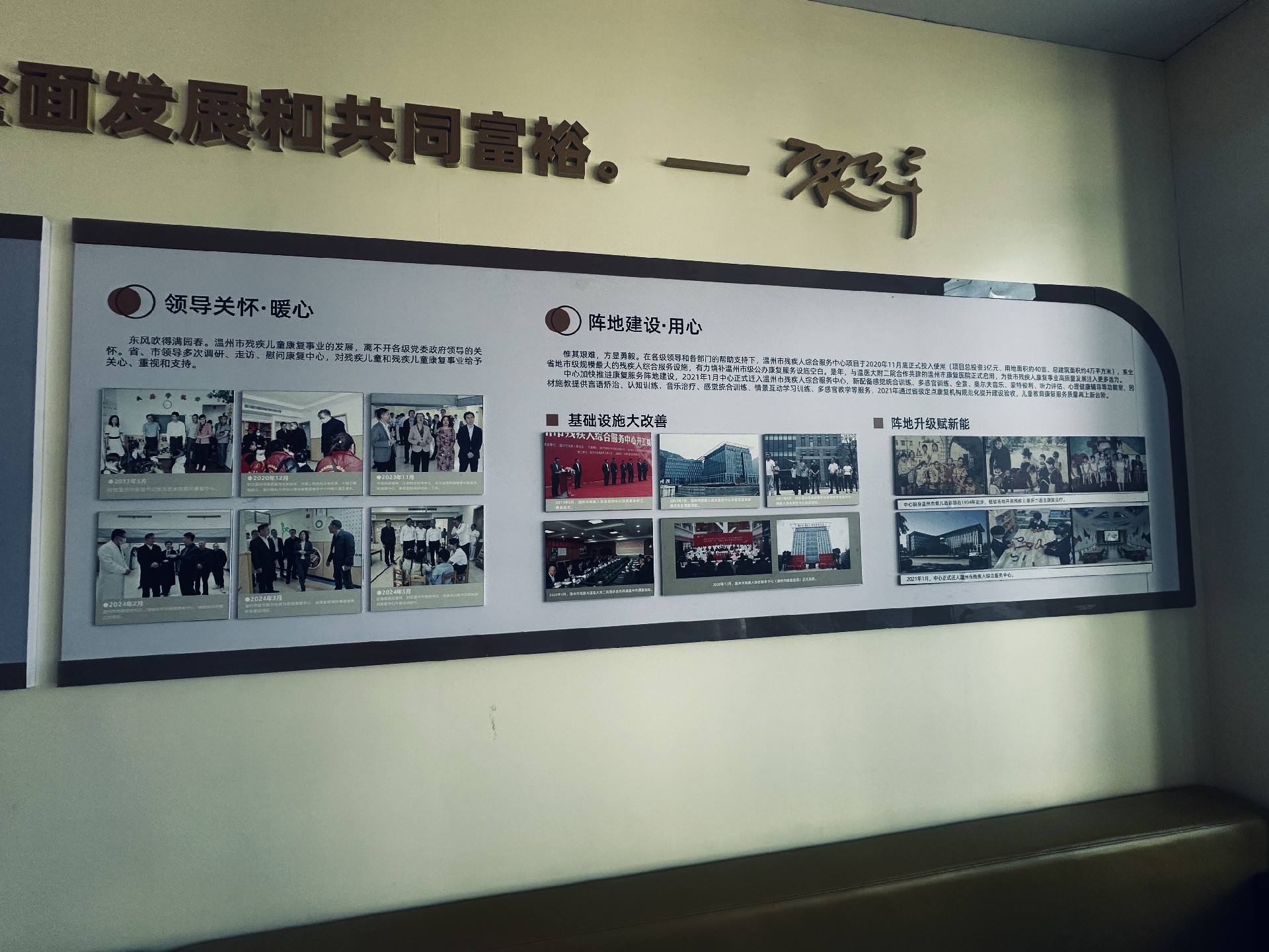1793069705453952.jpg 微信图片_20261022160923_2509_16.jpg